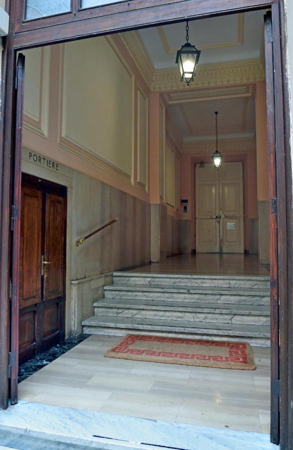 Domus Catone Apartamento